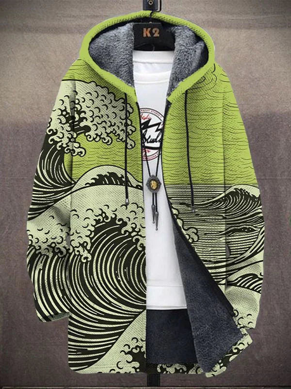 NALHA™ | LUXE KUNSTGEÏNSPIREERDE VEST